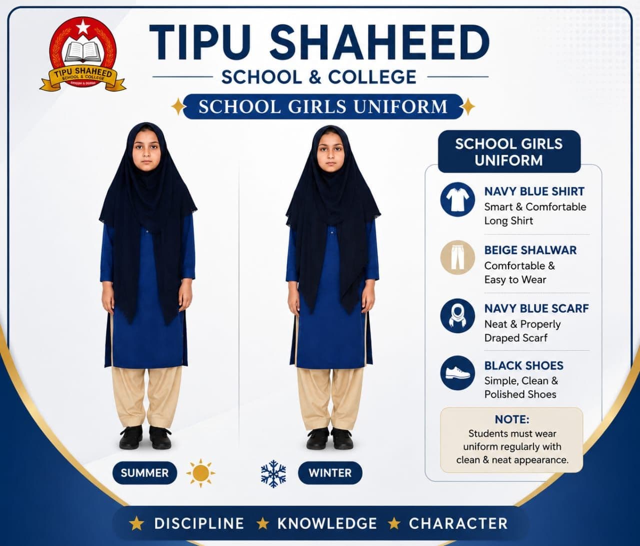 Tipu Shaheed School girls uniform — summer and winter